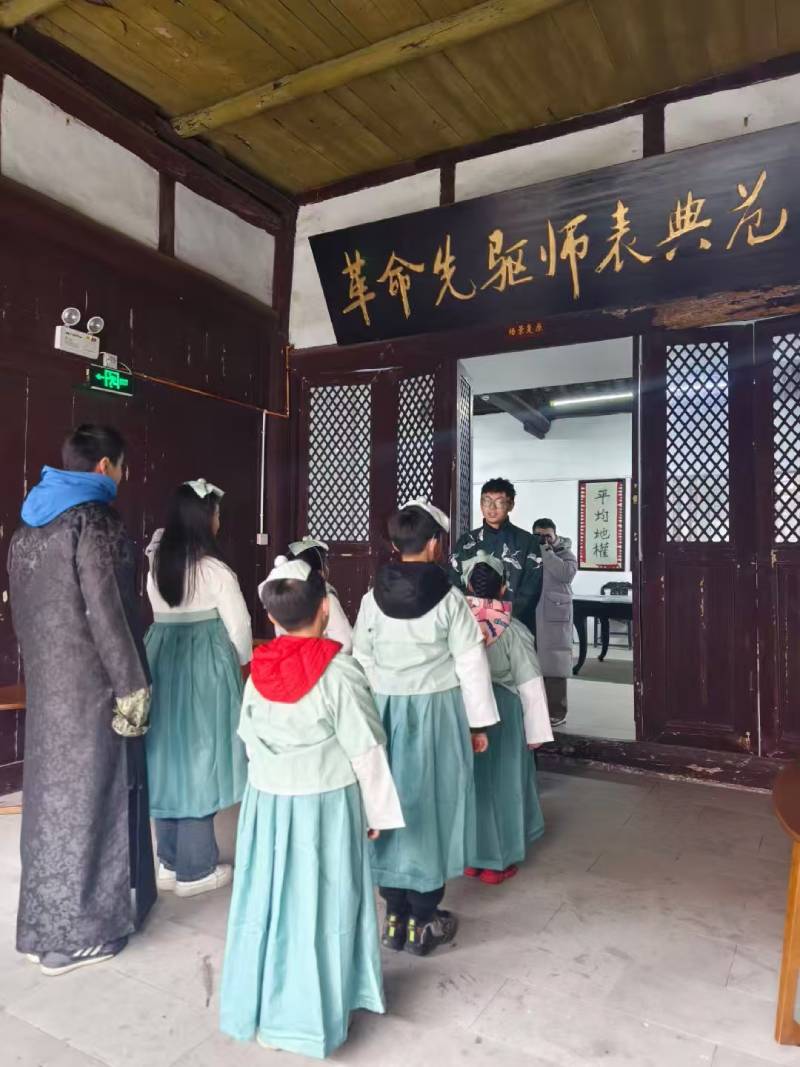 萨嘎县景区文学经典改编剧本游